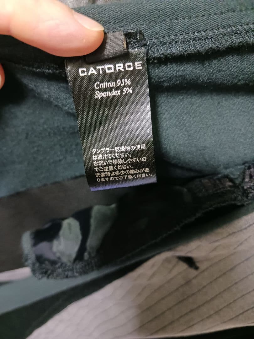 CATORSE カトルセ　シープジャケット