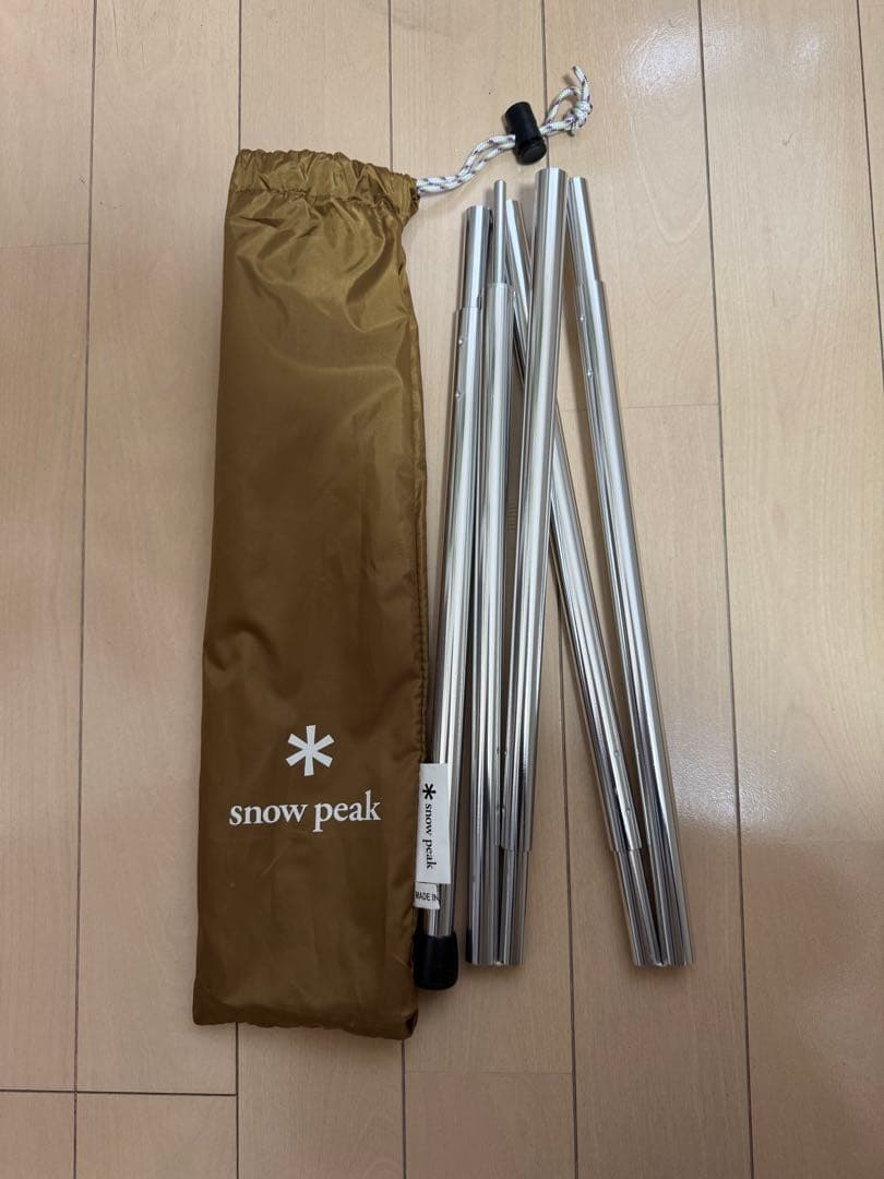 スノーピーク ライトタープ ペンタシールド STP-381とポールのセット