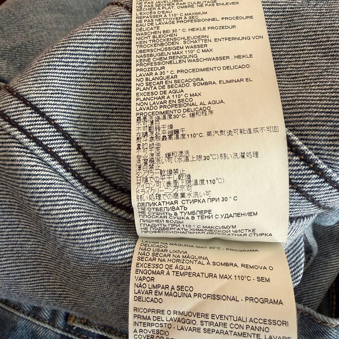 s*.様 Maison margiela DESTROYED デニムジャケット