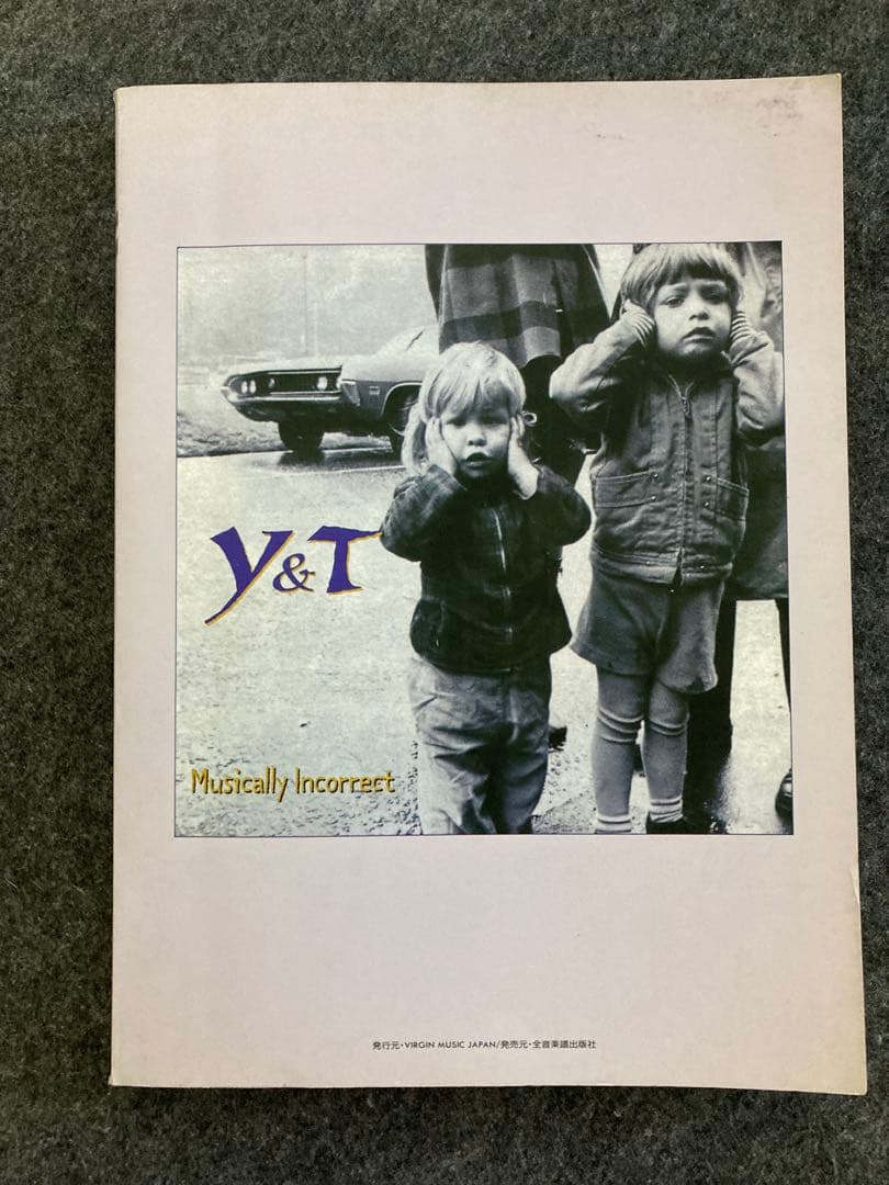 ARGYLLE　Y&T / Musically Incorrect スコア