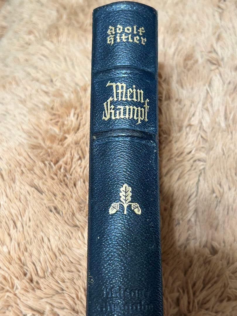 Mein Kampf 我が闘争1942年Wedding版ハードカバー