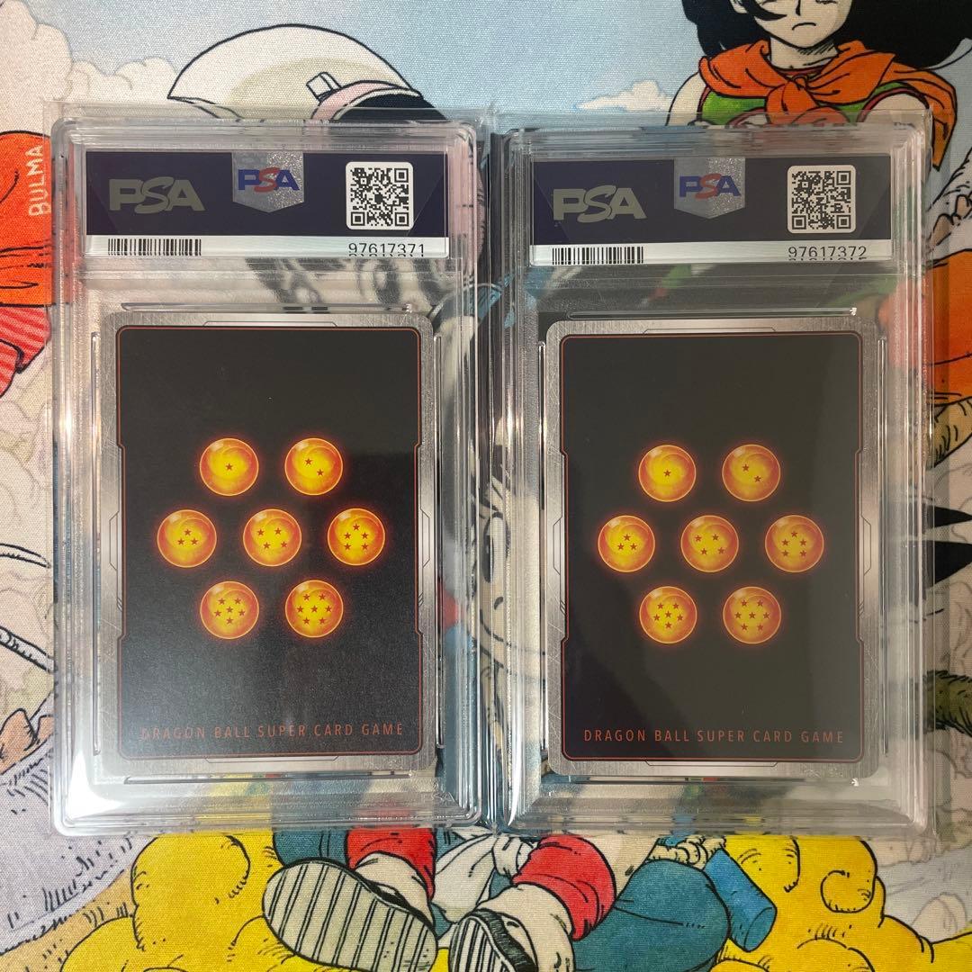 かめはめ波 fs01-15 psa10 連番