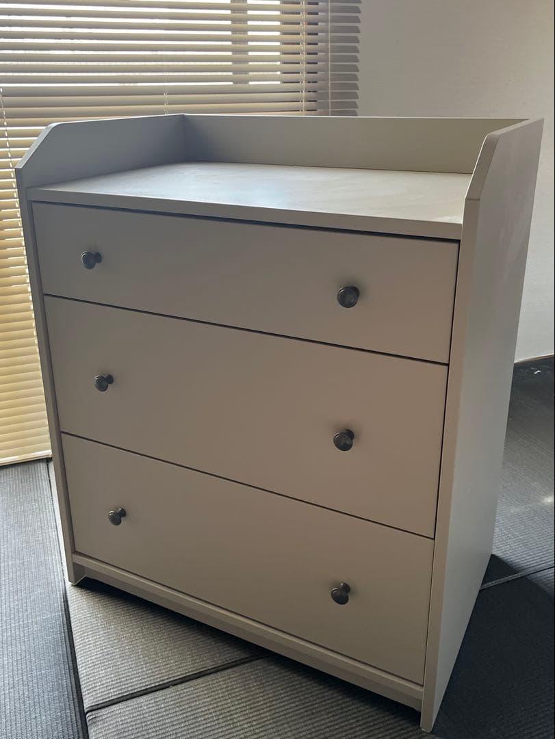 【IKEA】hauga ベージュ