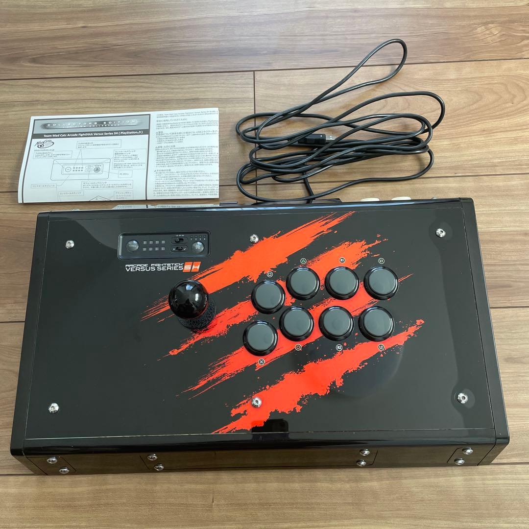 Mad Catz FightStick アケコン MCZJ-00024 PS3