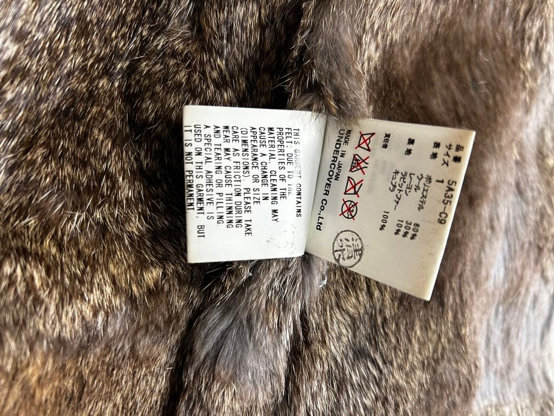undercover ラビットファー　コート