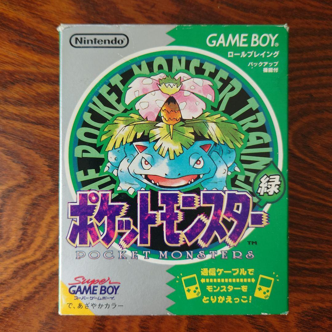 ユ*1様 ゲームソフト空箱のみ　7点