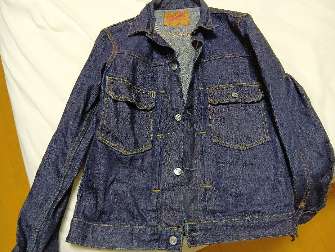 ドゥニーム2ndGジャン４４インチ