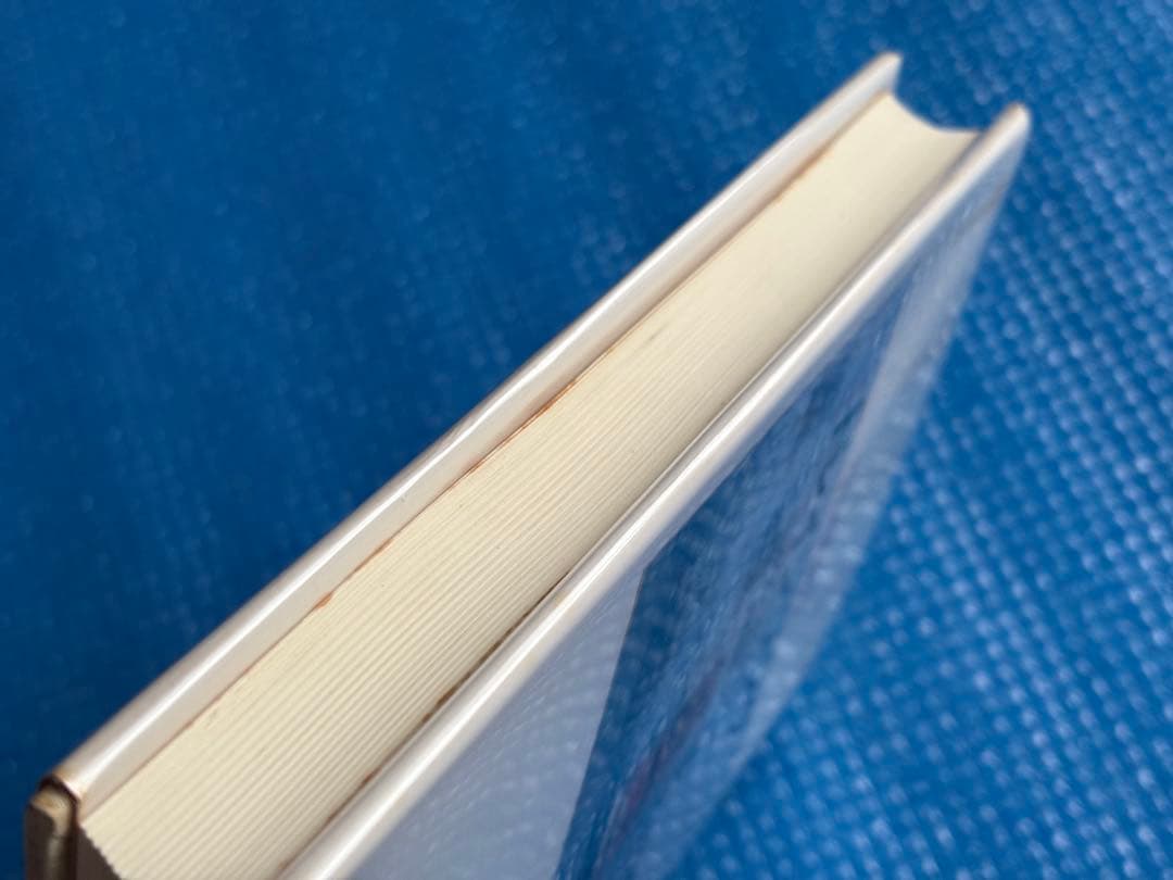 【初版】トレインソング　ジャン・ケルアック　千葉茂隆＝訳　新宿書房