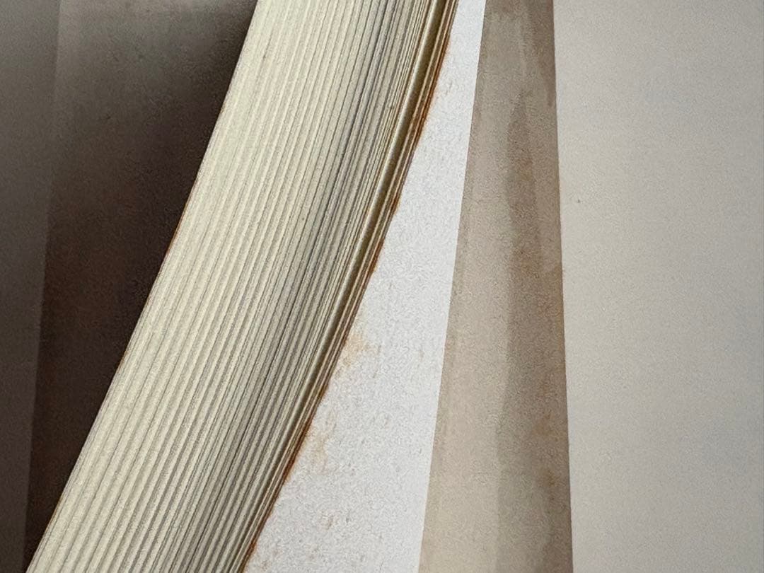 【初版】トレインソング　ジャン・ケルアック　千葉茂隆＝訳　新宿書房