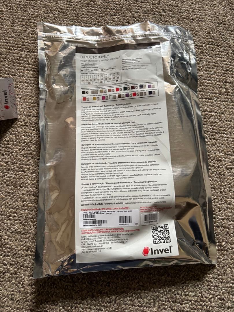 スリムベルト インヴェルinvel 新品未使用 くびれダイエット