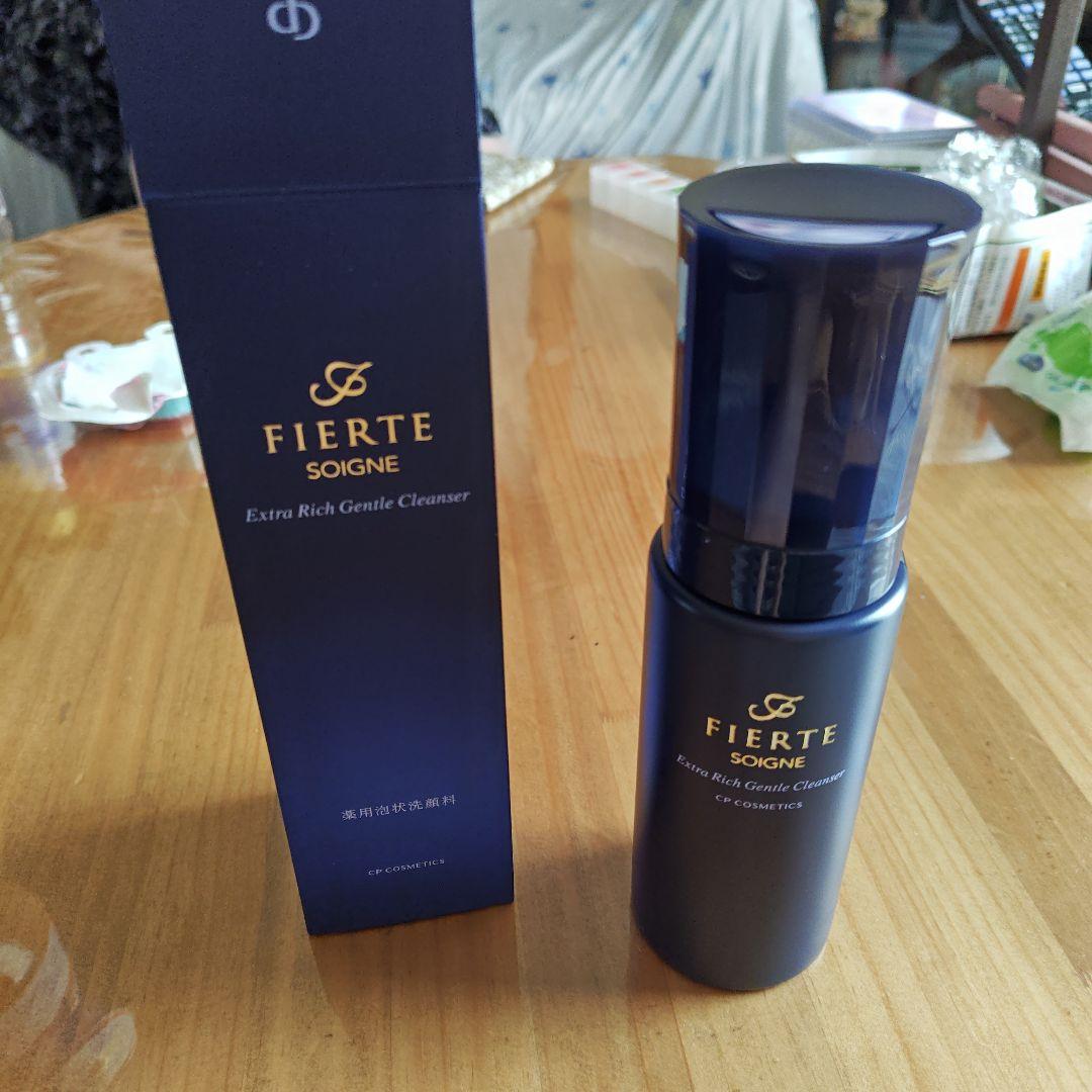 ☆にゃんたさん専用 ソワーニュ・フィエルテ