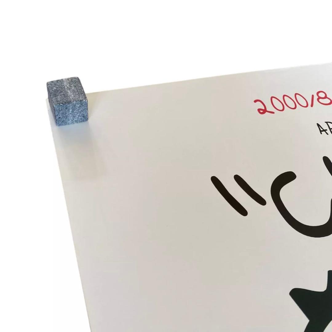 BAPE CHERIE さくらももこ 限定非売品 ポスター ape sounds