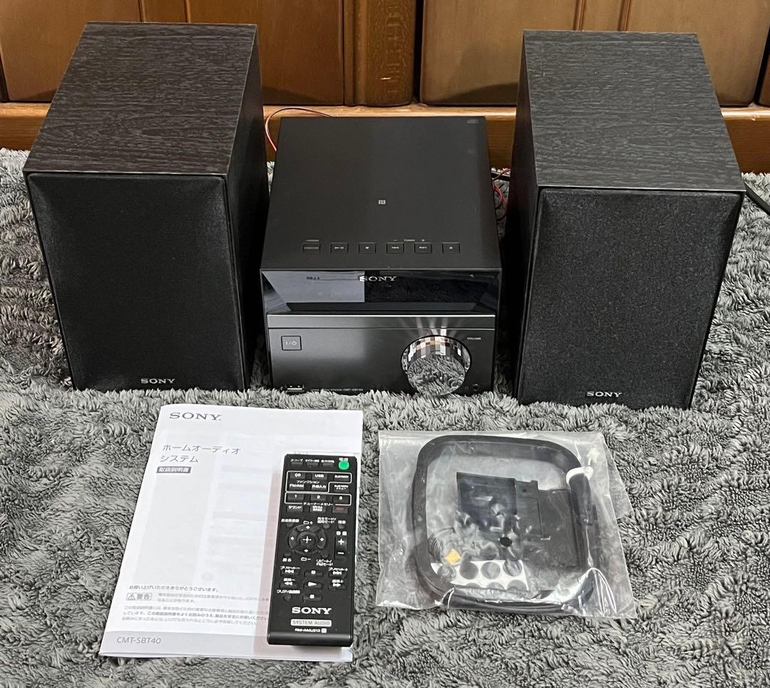 ラジオ・コンポ SONY CMT-SBT40