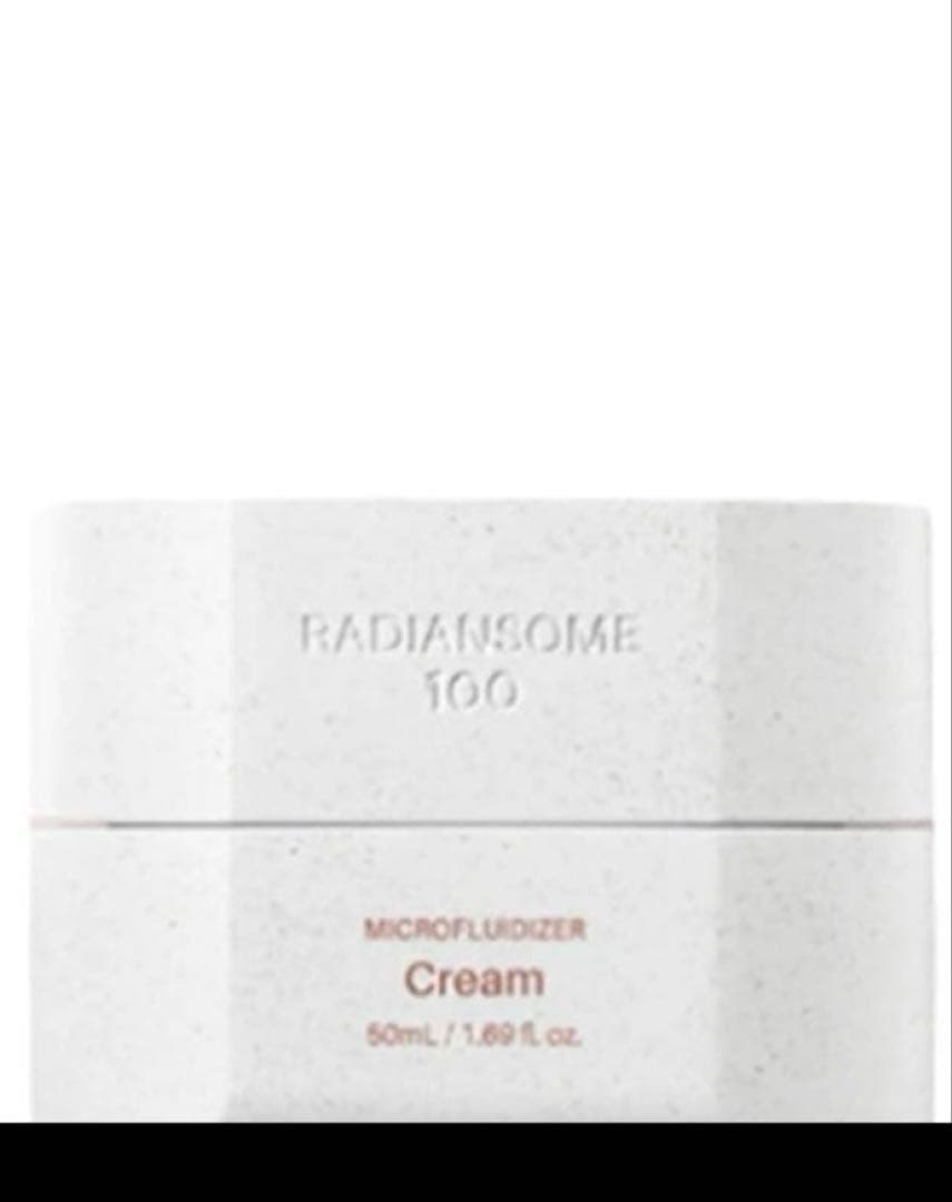 即日発送！インセルダム　RADIANSOME™100 ラディアン　クリーム