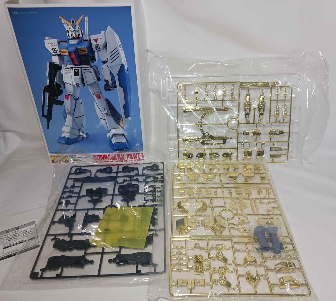MG ガンダムNT-1ゴールドメッキVer.プラモデルコンテスト金賞景品　非売品