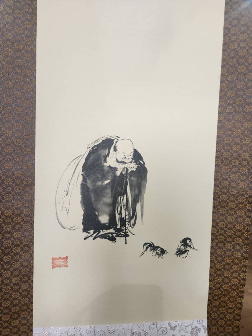 宮本武蔵　布袋観闘雞図　掛軸