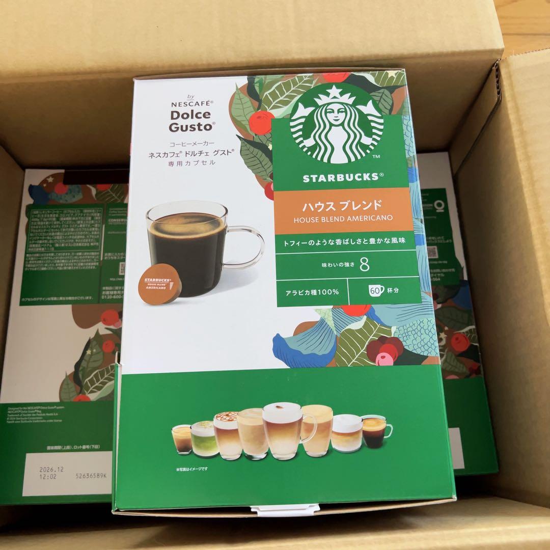 スターバックス ハウス ブレンド ネスカフェ ドルチェ グスト 専用カプセル3箱
