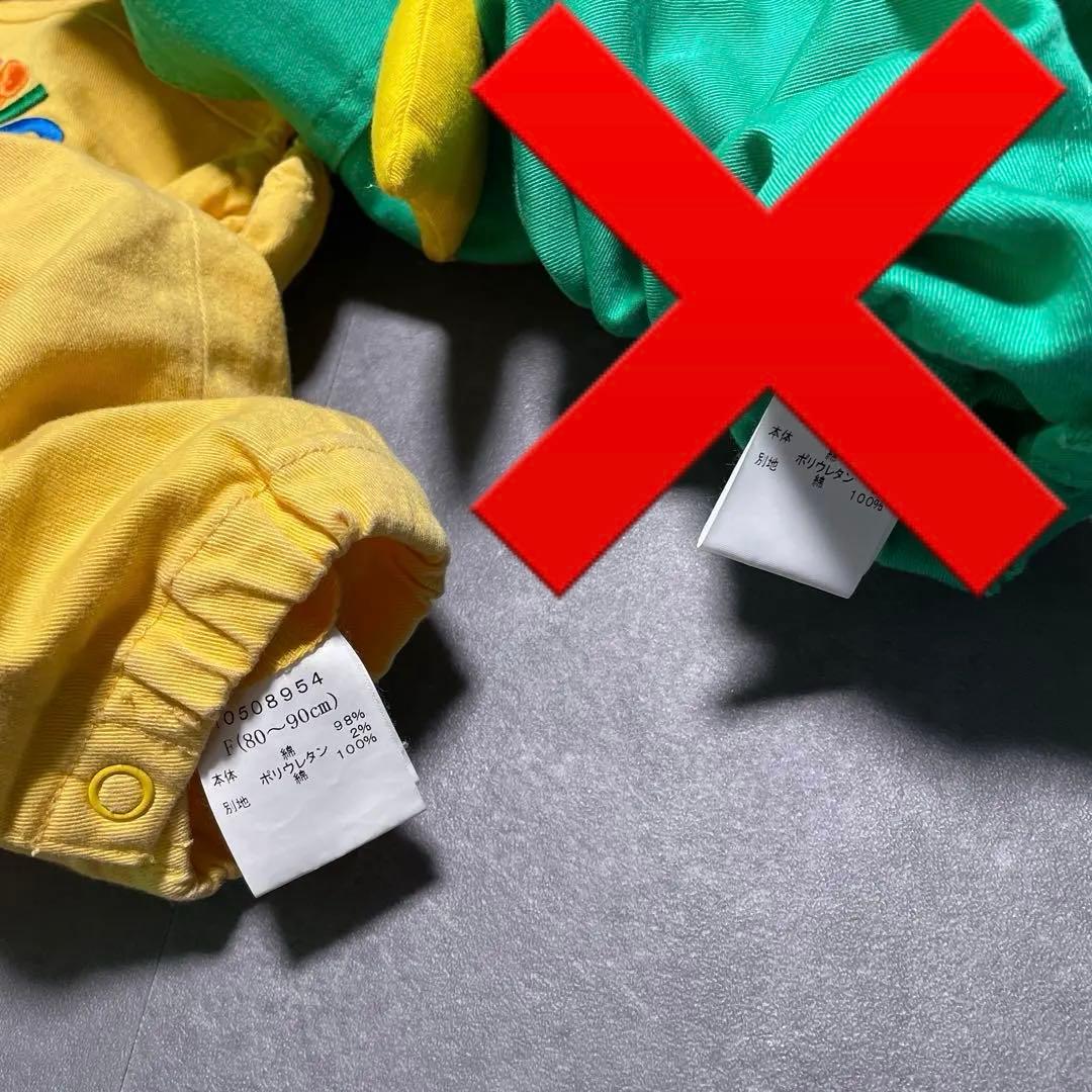 せんよう•*¨*•.¸♬︎むぅ(プロフィール確認お願いします)様