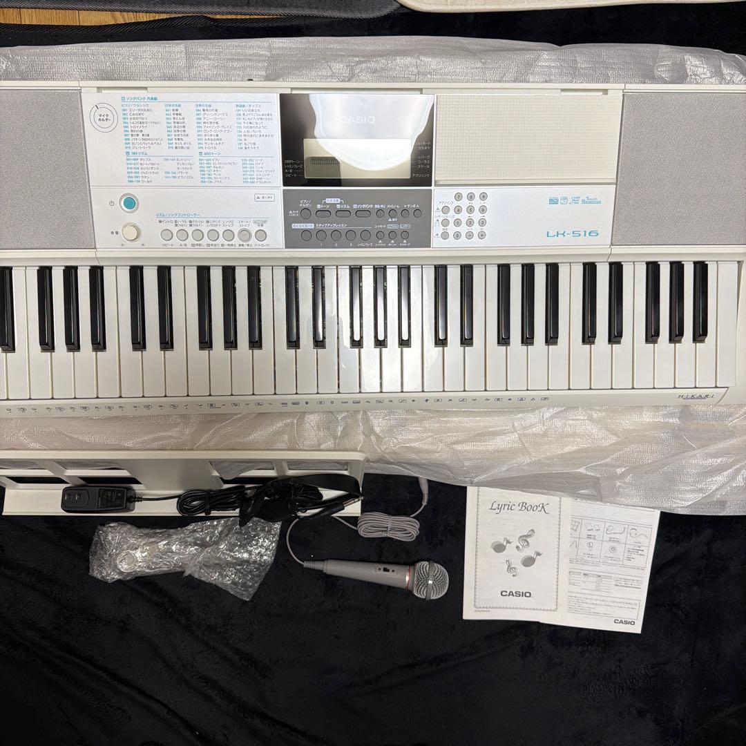 CASIO LK-516 キーボード 61鍵盤