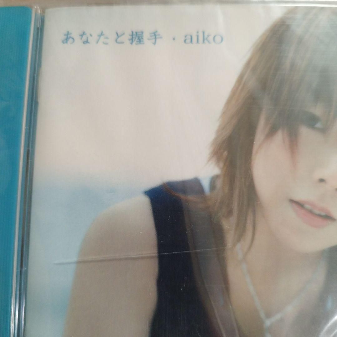 aiko CD DVD ファンクラブ会報 LiveBook aikobon