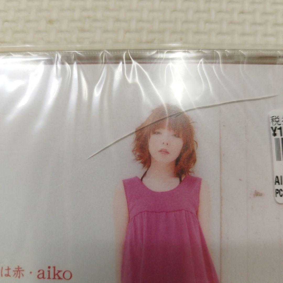 aiko CD DVD ファンクラブ会報 LiveBook aikobon