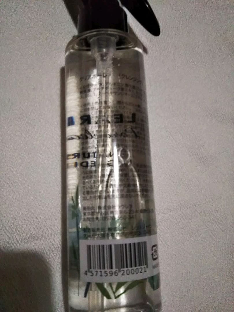 クリアポーレ  クレンジングウォーター☆