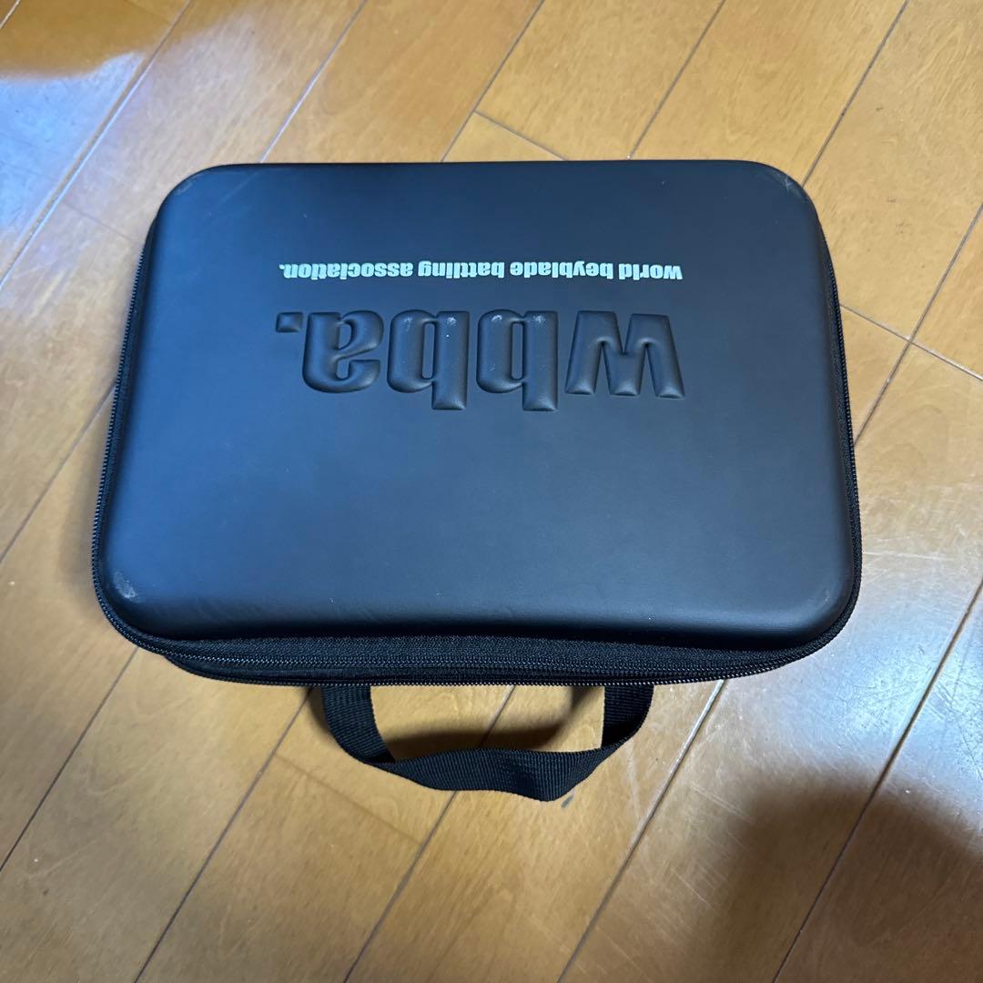 ベイブレードセット（ケース・スタジアム付き）