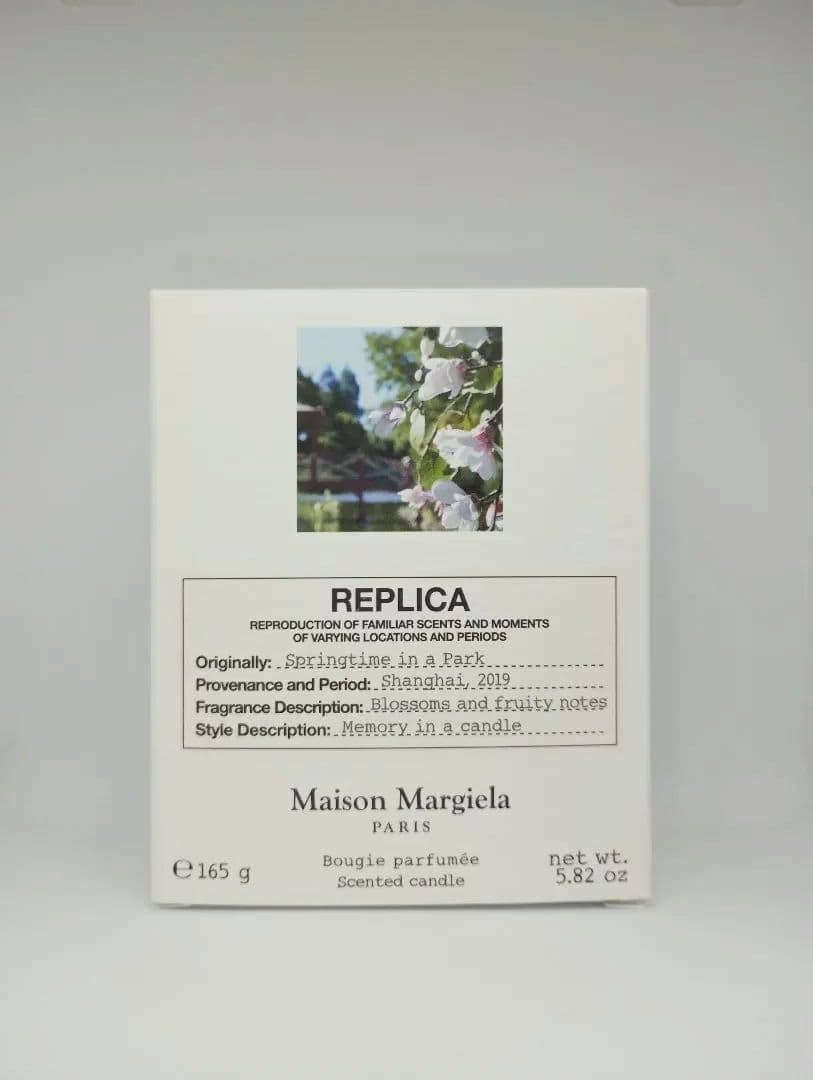 マルジェラ キャンドル 新品・未使用 スプリングタイム