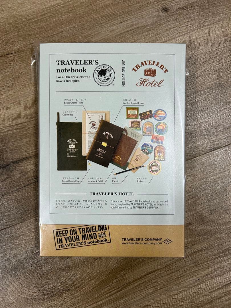 TRAVELER'S COMPANY 2022限定　Hotel