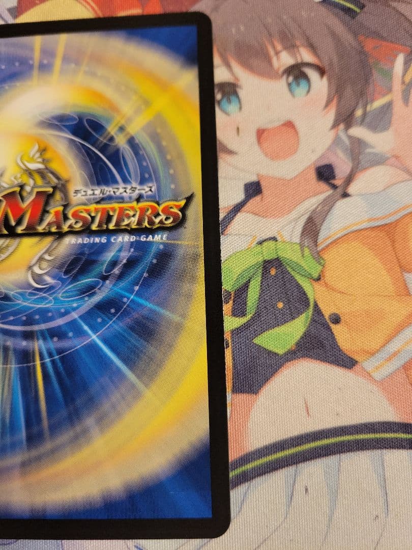 匿名発送 アウトレット 魔誕の斬将オルゲイト　金トレジャー