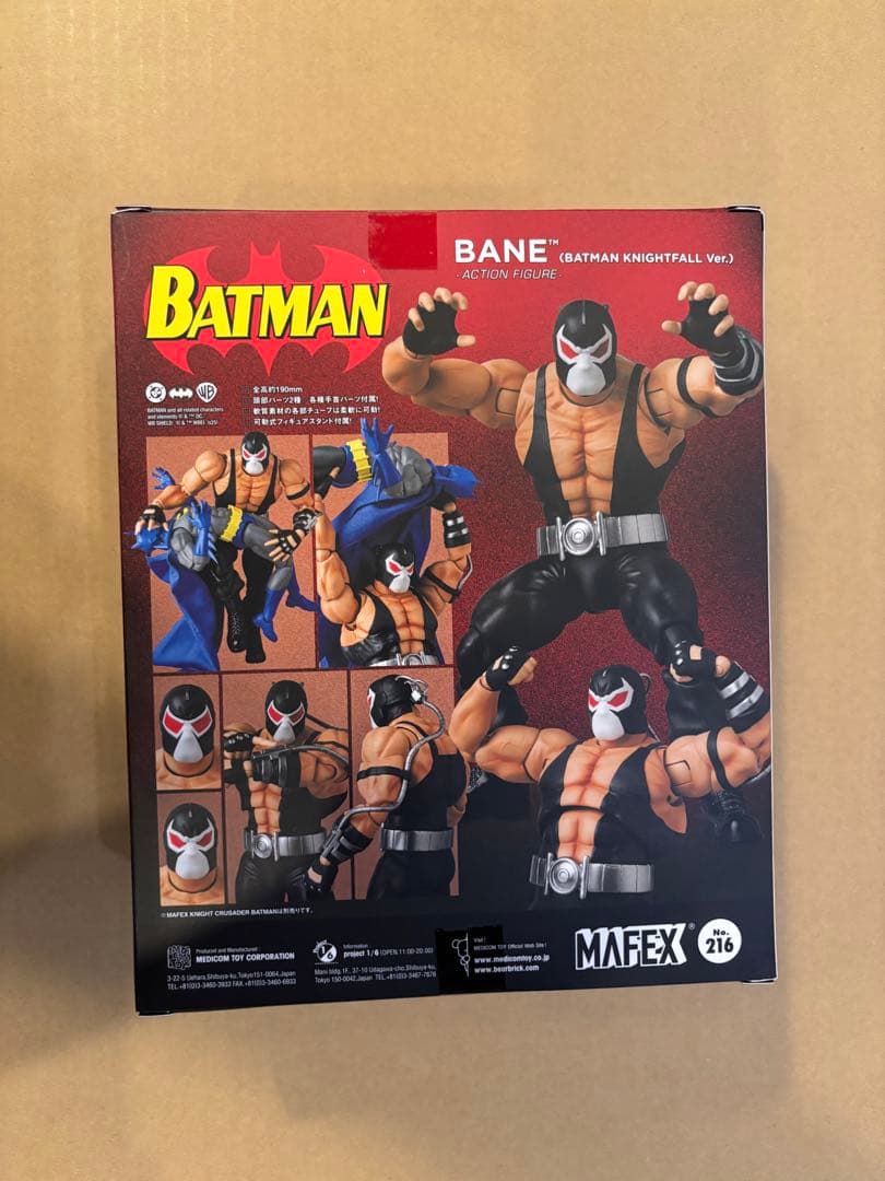 アメコミ MAFEX No.216 BANE BATMAN KNIGHTFALL ee