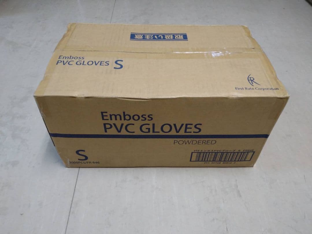 エンボスPVCグローブ ファーストレイト FR-846