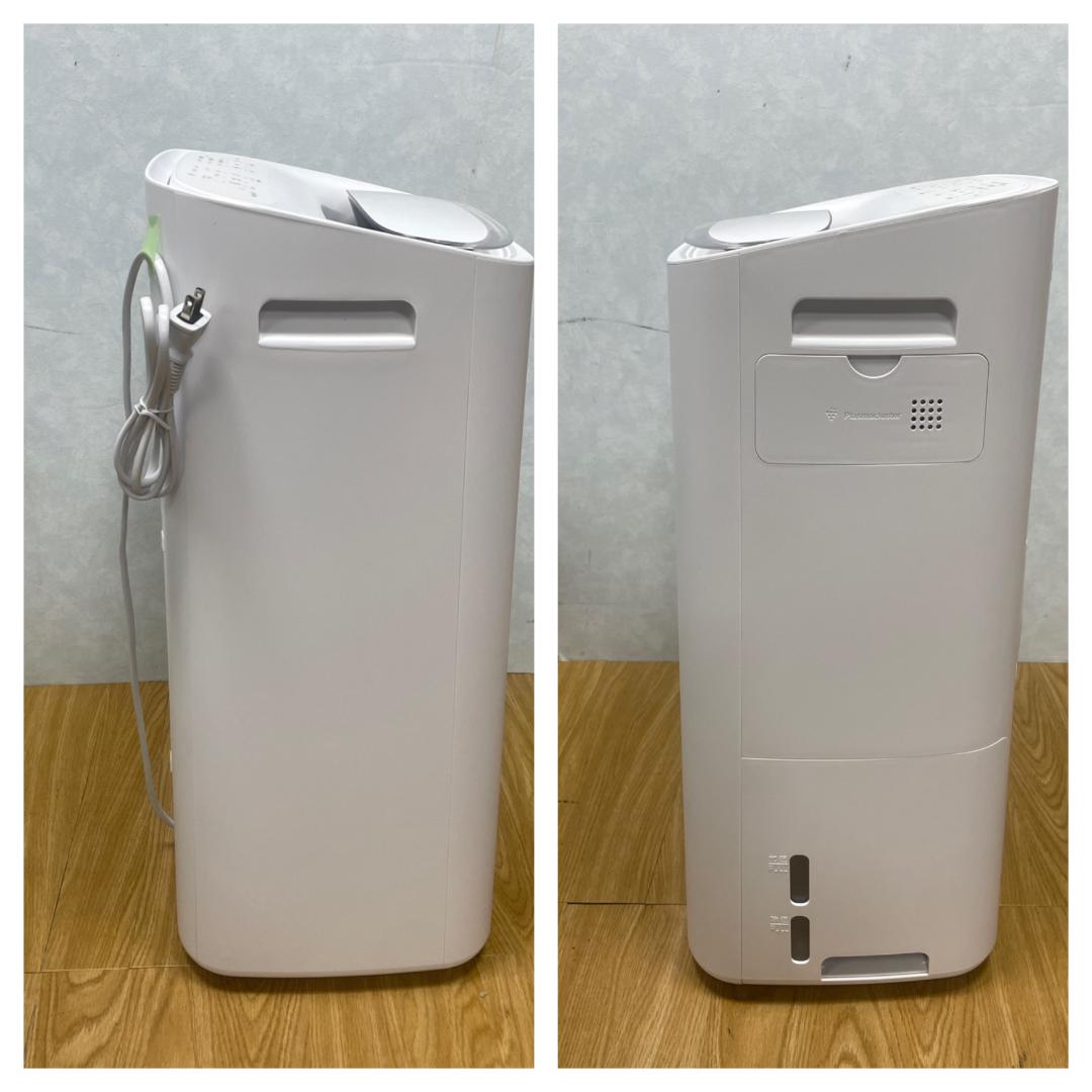 Y♢264 シャープ 除加湿空気清浄機 KI-PD50-W 2025年美品！