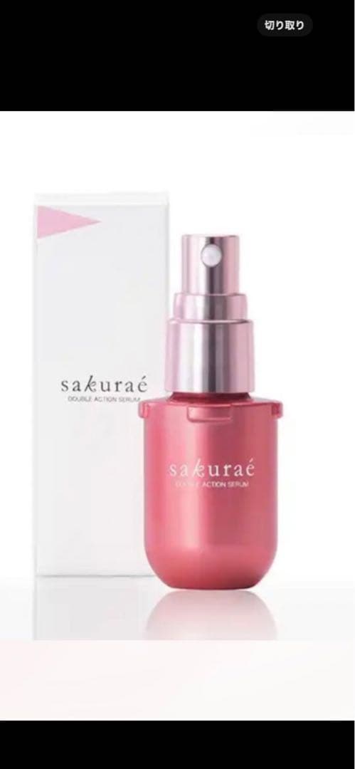 サクラエ　ダブルアクションセラム　リフィル