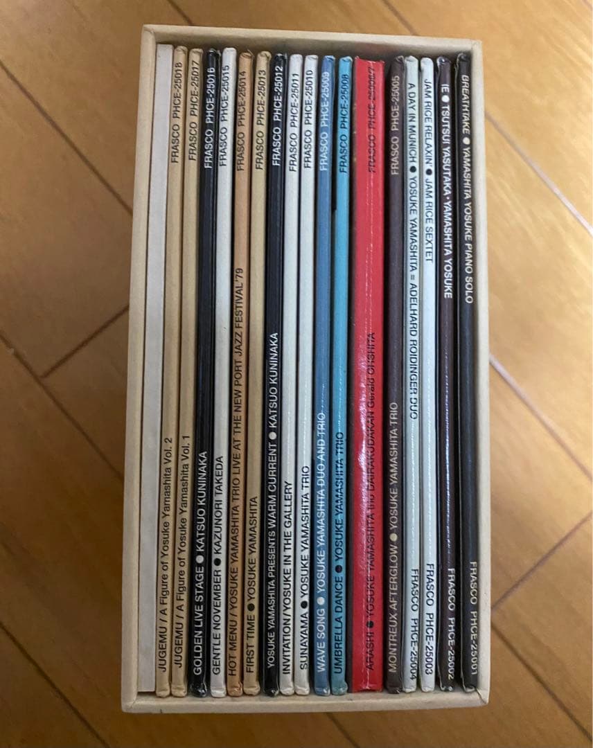 山下洋輔　ピアニストを聴け　18枚CD BOX