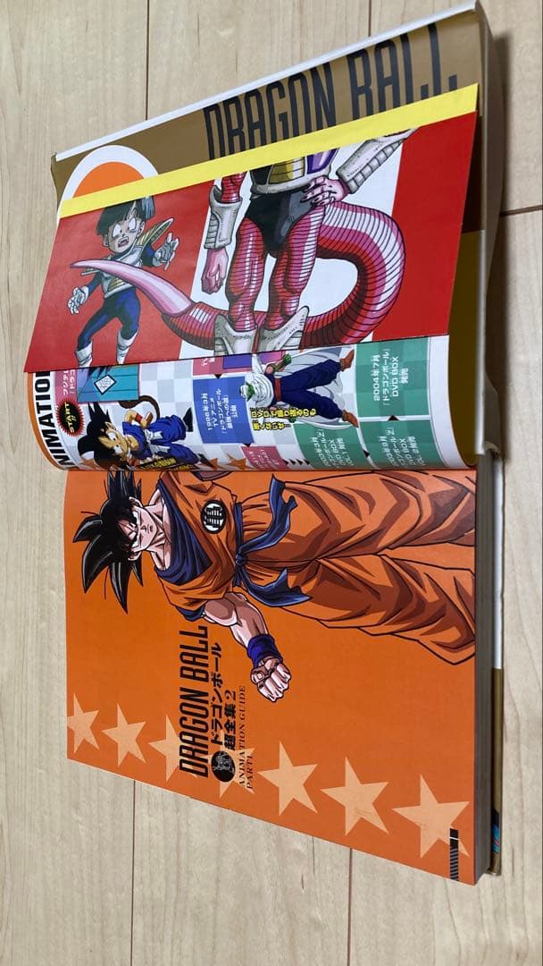 ⑯ドラゴンボール 超全集1〜3＋大全集7＋30周年 超史集 5冊セット