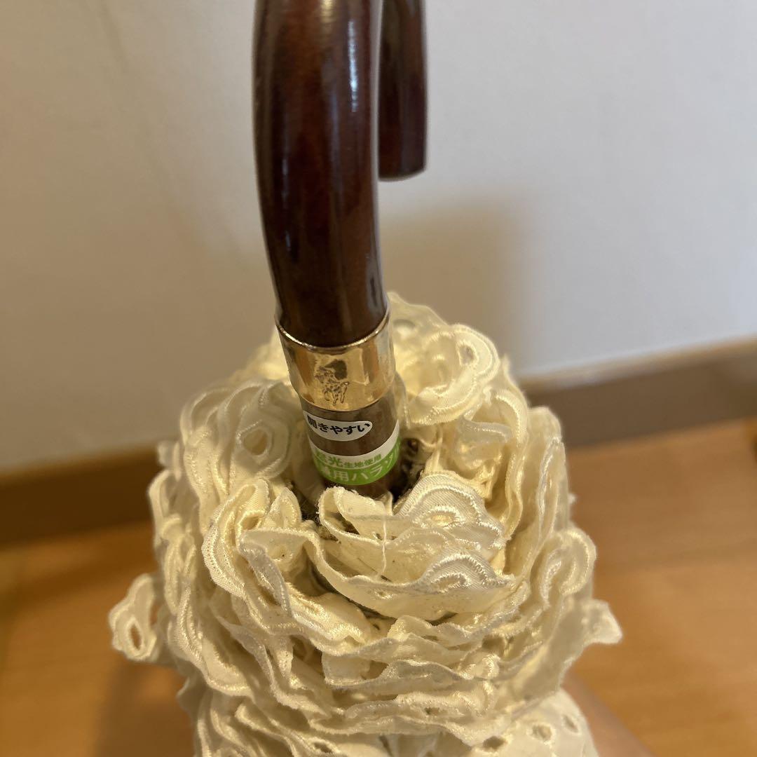 [ ラルフローレン ] 折り畳み日傘