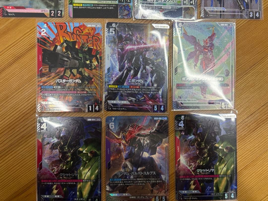 2*D様 【ガンダムカードゲーム】パラレルセット　LR+ R+ C+