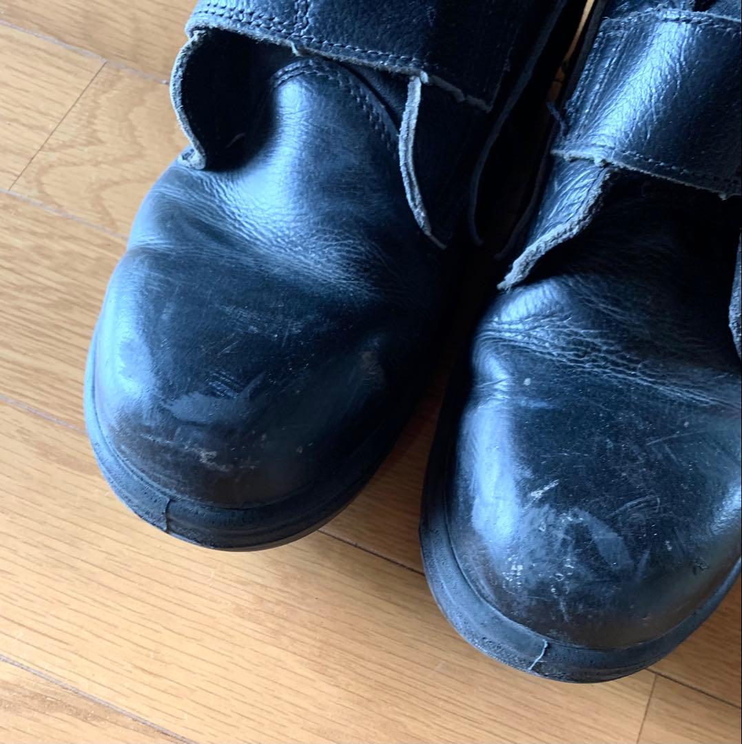 MIDORI ANZENミドリ安全 安全靴26.5cm マジックベルト ブーツ①