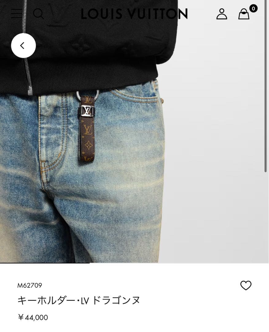 LOUIS VUITTON ヴィトンキーホルダードラゴンヌ