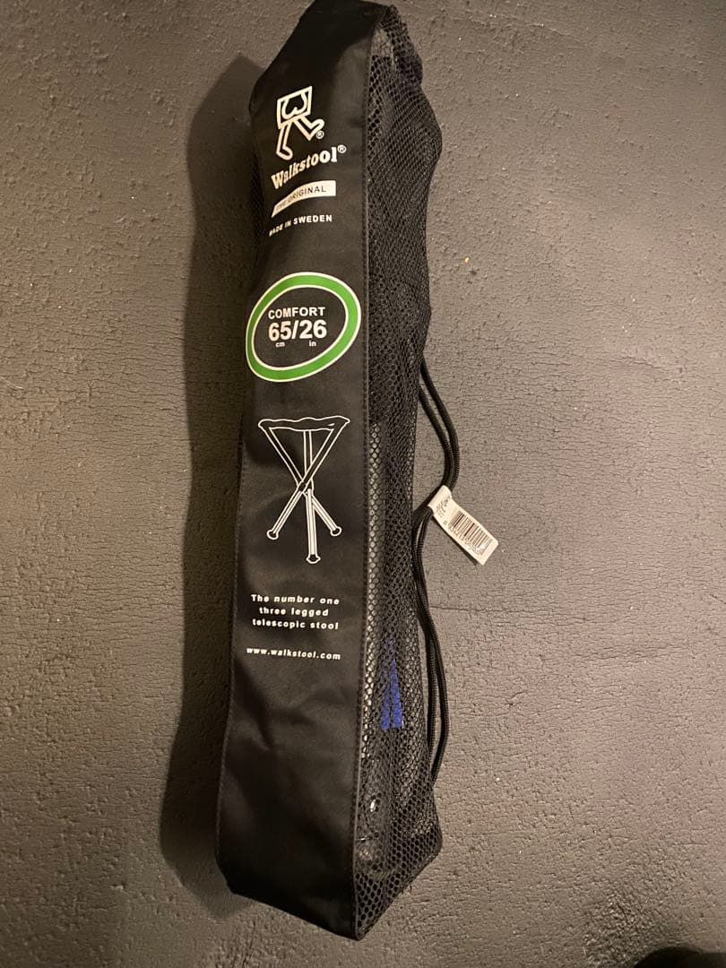 ウォークスツール コンフォート65cm