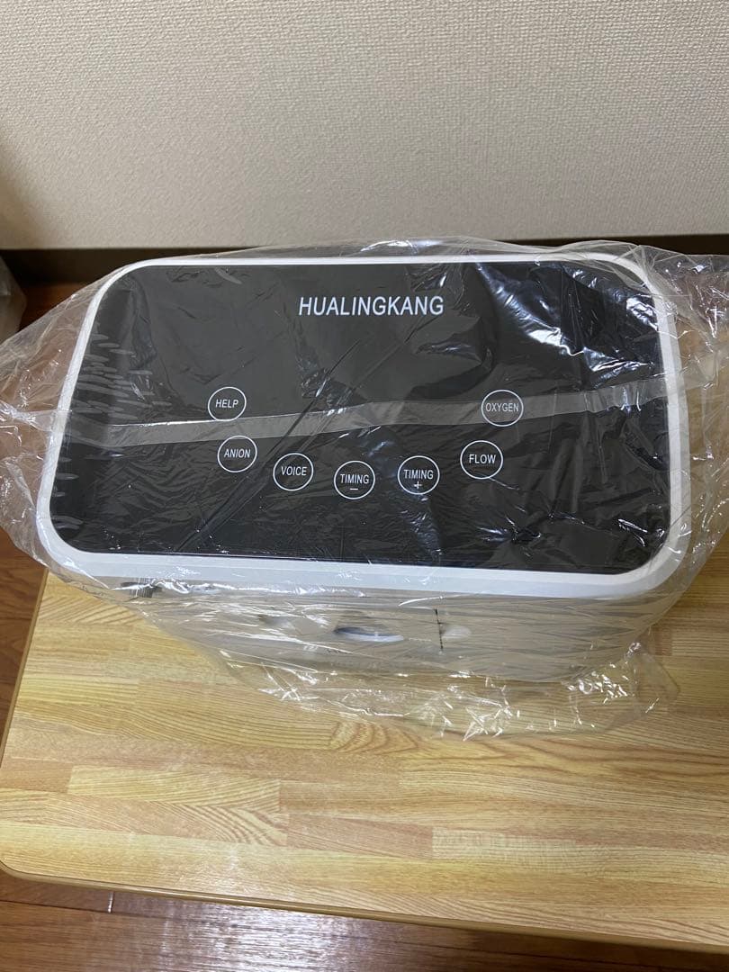 酸素吸入器 HLK-2L-B 高濃度酸素 HUALINGKANG 酸素発生器