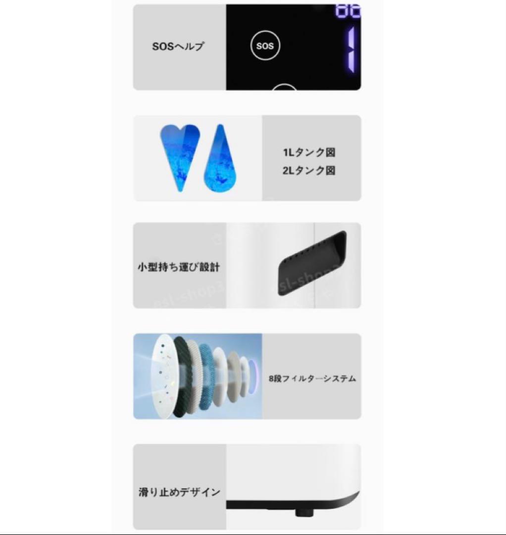 酸素吸入器 HLK-2L-B 高濃度酸素 HUALINGKANG 酸素発生器