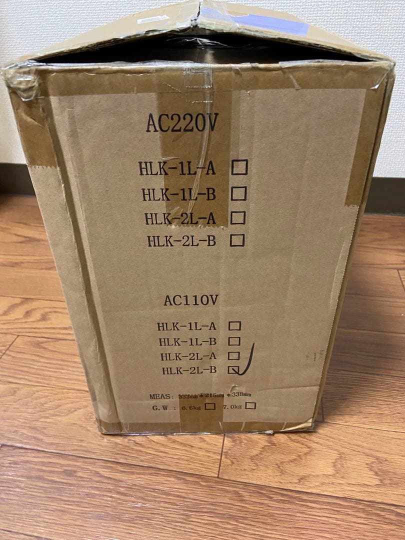 酸素吸入器 HLK-2L-B 高濃度酸素 HUALINGKANG 酸素発生器