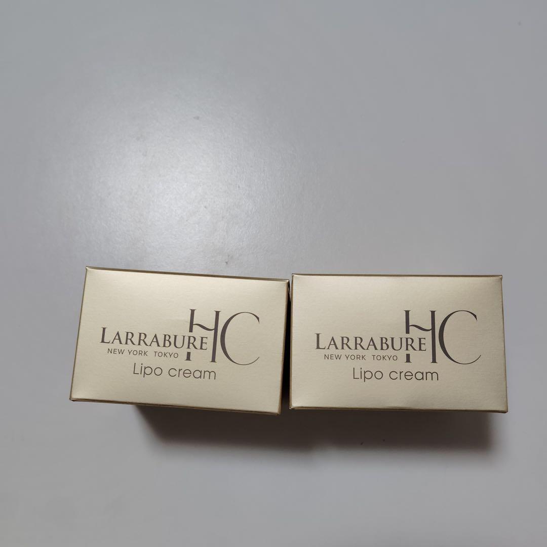 mu4757 新品未開封　ララビュウ HC リポクリーム　エモリエントクリーム