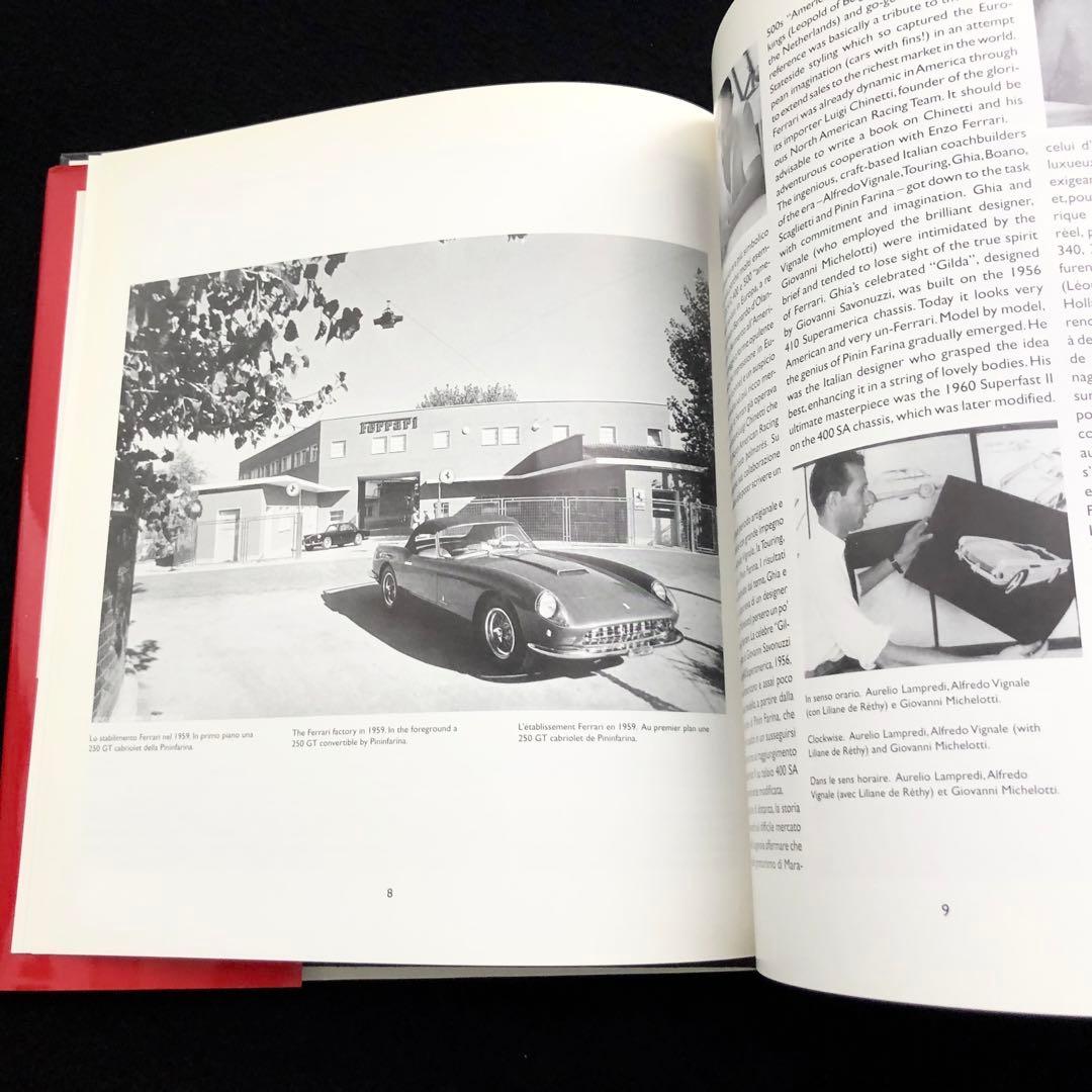 フェラーリ 写真集「フェラーリアメリカ スーパーアメリカ スーパーファスト」