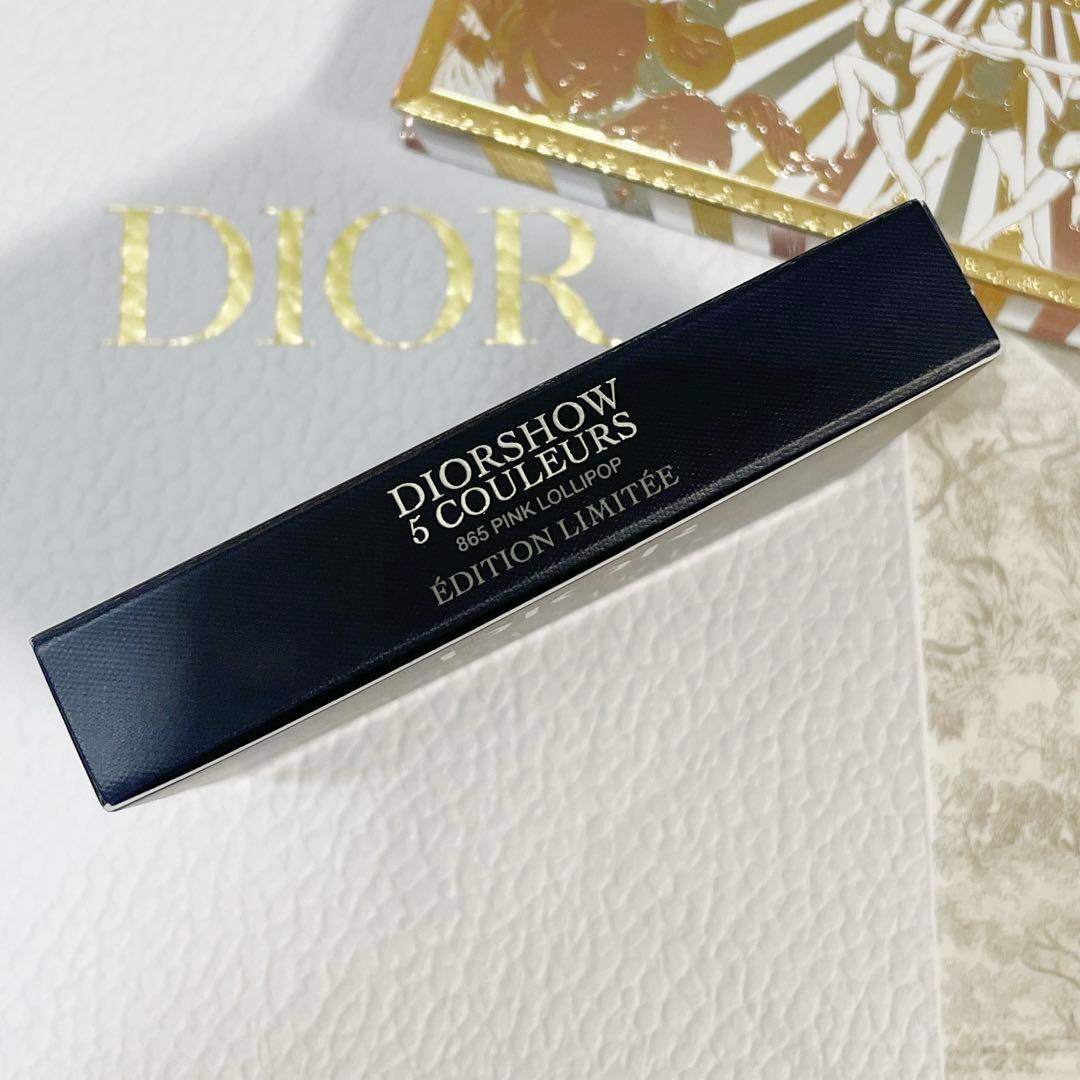 新品未開封　ディオールショウ サンク クルール　　 2026 限定品　865