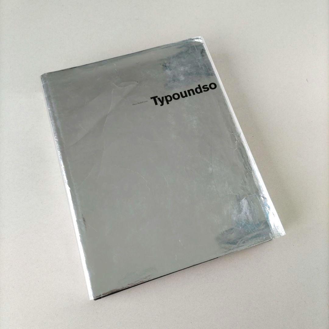 TypoundsoːHans-Rudolf Luts 作品集 タイポグラフィ