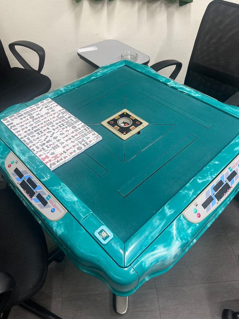 全自動麻雀卓　アモス