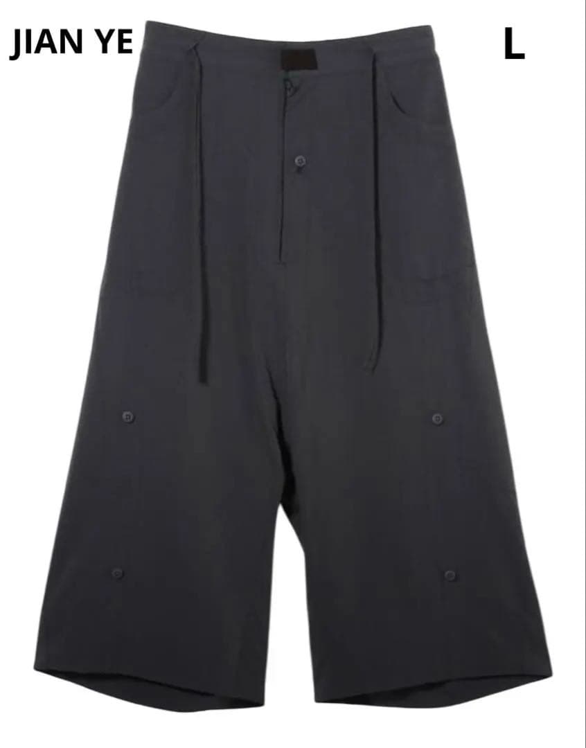 パンツ 25SS JIAN YE LOSER PANTS L